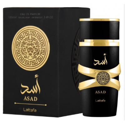 DECANT - ÁRABE Asad Lattafa edp 5ml Masc (ref Sauvage Elixir)